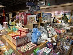-猫的天空之城概念书店(苏州诚品店)