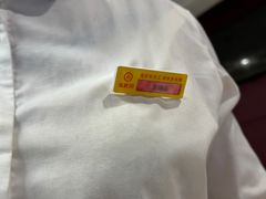 -海底捞火锅(吾悦国际广场店)