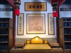 -水煮三国·川鲁江湖菜(香山店)