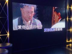 -魅KTV(北京望京万科时代中心店)