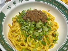 -古早外婆(天佑城店)