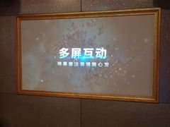 -一代天娇KTV(滇池路店)