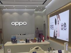 -OPPO体验店(沈阳铁西万象汇店（国补）)