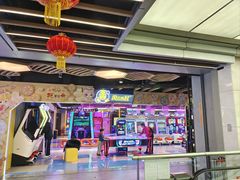 -风云再起游乐汇(北京西单西西友谊店)