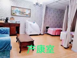 -卓玥国际月子会所(罗山路店)