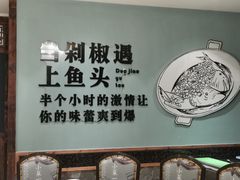 -小菜一碟(贵阳店)