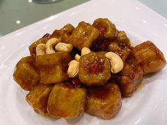 宫保茄盒-马旺子酒楼