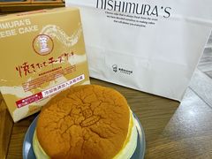 -西村叔叔的店·面包·甜品·蛋糕(崂山丽达店)