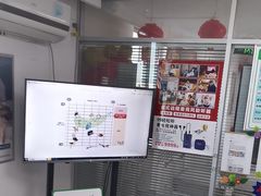 -自然之声助听器·呼吸机(翠微大厦店)