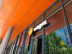 -Wagas(凤凰汇店)