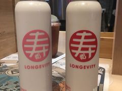 -寿奶茶·鲜奶与茶(合生汇购物中心店)