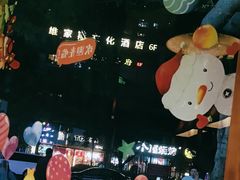 -大鱼山房鱼头火锅(老字号品质店)