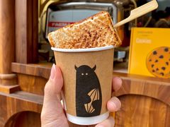 烤棉花棒棒糖-CHOCMONS巧克怪兽(屏风街店)
