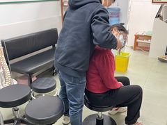 -憼安跌打·中医诊所(福田梅林店)