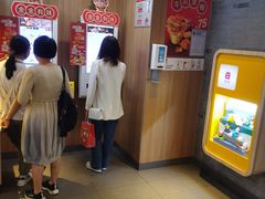 -麦当劳(中山大道中店)