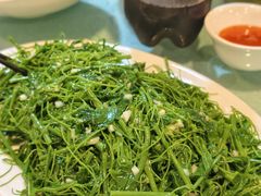 -明仕度假山庄-中餐厅