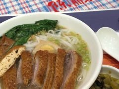 鹅肉粿条-陈鹏鹏潮汕菜(宝安机场T3航站楼店)