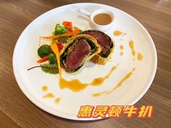-源·新派中西餐厅(青蓝山美食一条街店)