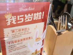 -Dreamsalad梦想轻厨(健康轻食·减脂沙拉·意面·祖庙店)