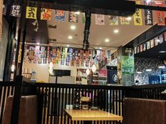 -泰居酒屋日式料理烧肉