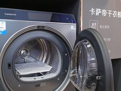 -红星美凯龙(北京北四环店)