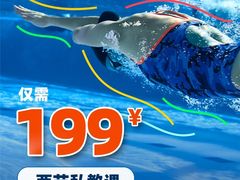 -苏宁广场·城市奥特莱斯(天府立交店)
