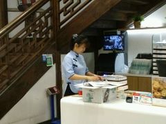 -好一朵茉莉花(老门东店)