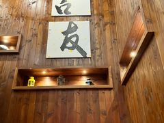 -吉友粥底火锅(方斜路店)