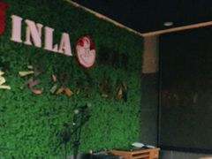 -重庆金老汉烧鸡公火锅(宁国路龙虾一条街店)