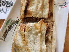 -宝光熏肉鞋底火烧(新街口店)