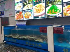 -大丰收海鲜地方菜馆