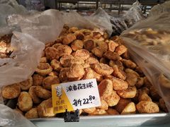 -爱德顺糕点食屋(利民道店)