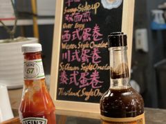 -青城山六善酒店·紫氣園中餐厅