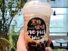 黑糖啵啵鲜奶-混果汁(福田领展中心城店)