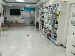 -美联众合动物医院·24h京西诊疗中心