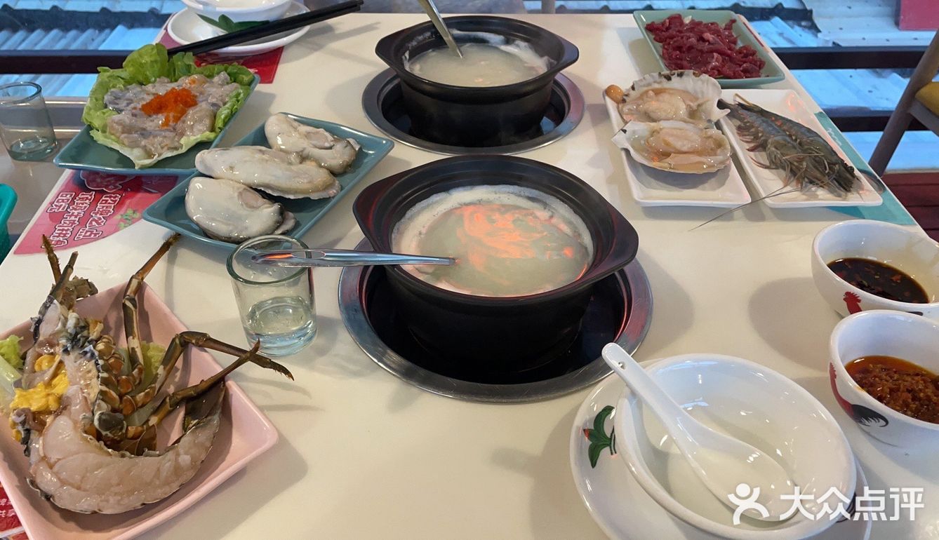 老广聚集地！海鲜新鲜粥底正！