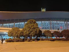 -南昌昌北国际机场