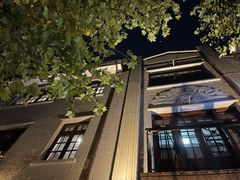 -Boxing Cat Brewery拳击猫精酿啤酒馆(思南公馆店)