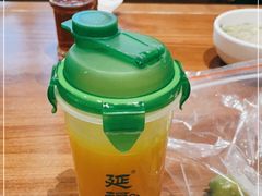 -延福橄榄(三坊七巷店)