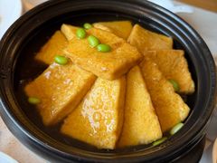 -聚友斋(陶瓷琉璃馆水晶街店)