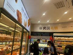 -仟吉KenGee(武汉高铁站店)