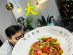 -友达面馆(海珠店)