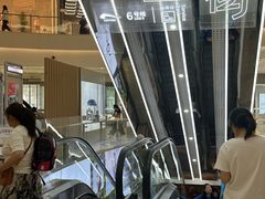 -凯德广场(金牛店)