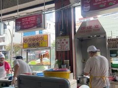 -丽丰茶冰室