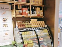 -船歌·鱼水饺青岛菜(金狮广场店)