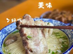 -裕兴记(东门町店)