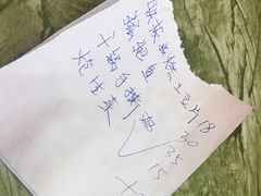 -卢庄(江汉路店)