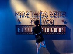 -星轶STARX影城(星沙吾悦广场STARX店)