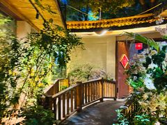 -王捌小院(红花坡店)