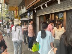-甜心妈妈·榴莲星级糖水(北京路总店)